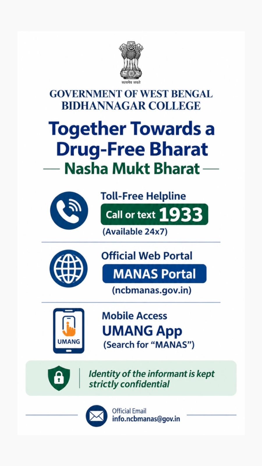 manas and sathi